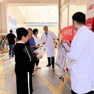 方城县博望镇卫生院红十字博爱周宣传活动