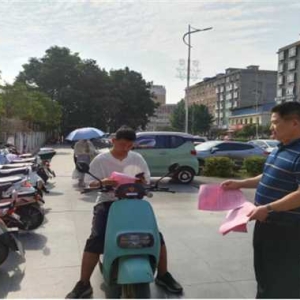 社旗县潘河街道长安社区:反诈宣传零距离 点亮“平安法治星”