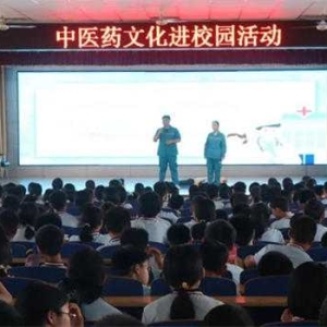 内乡县卫校附属医院开展“万名中医师家庭签约服务四进”活动