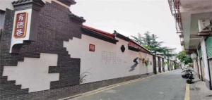 西峡县莲花街道：深挖城区旅游资源 助力经济社区发展