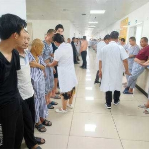唐河县精神卫生康复医院：危险物品大检查