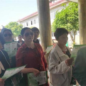 南召县小店乡卫生院“碘缺乏病”宣传