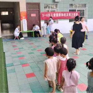 南召县小店乡卫生院：关爱幼儿身体健康 免费体检暖人心