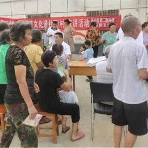 淅川县龙城街道卫生院成功举办“国际癫痫关爱日”活动，中医义诊与知识普及温暖人心