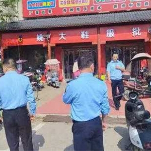 唐河县桐河乡：开展全面检查 维护乡镇秩序与安全