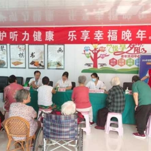 桐柏县人民医院开展2024年老年健康宣传周义诊活动