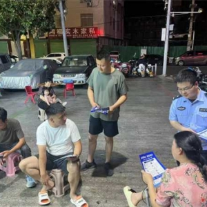 西峡县莲花街道：全民禁毒 共享健康生活