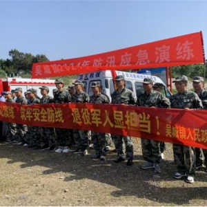 桐柏县吴城镇:以“练”备战强精兵 闻“汛”而动保安全