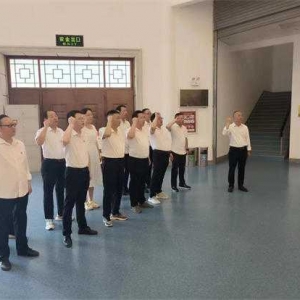 镇平县侯集镇卫生院全体党员干部赴彭雪枫纪念馆，重温入党誓词，共铸红色基因