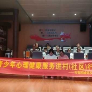 桐柏县城郊乡：组织观看红色电影 传承红色精神