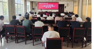 淅川县寺湾镇卫生院 召开“人群合理膳食指导”培训会