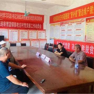 方城县博望镇：  培养“三支队伍”  化解社会矛盾