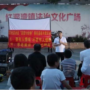 南阳市宛城区：百姓宣讲团 传递文明乡风好声音
