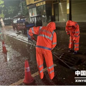 新野县住建局市政设施服务中心“汛”速出击 守牢防汛“安全线”