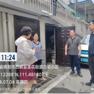 西峡县莲花街道：“热线+宣传”持续提高热线办理质量