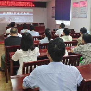 南阳市卧龙区车站街道开展汛期防灾救护知识宣传主题活动
