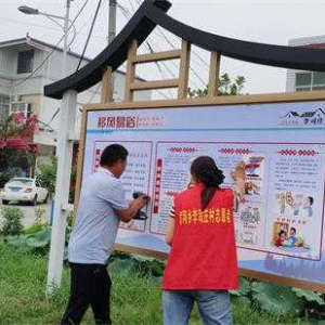 唐河县桐河乡：开展“践行村规民约 破除陈规陋习”宣传教育活动