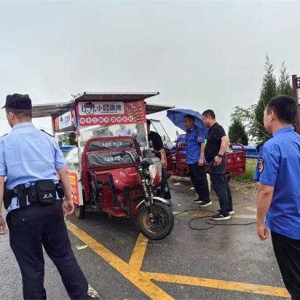 邓州市罗庄镇：筑牢安全生产底线 助力优化营商环境