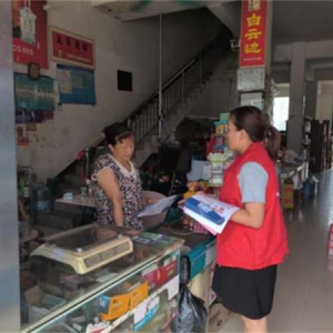 桐柏县吴城镇:全面推进反诈APP安装    全方位开展反诈宣传
