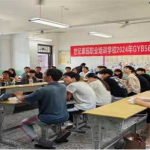 桐柏县月河镇：开展创业培训新模式 助力优化营商环境