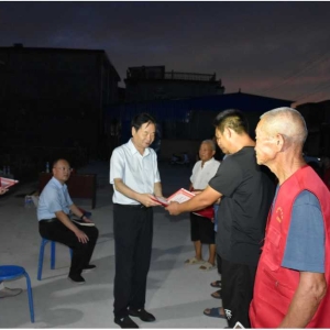 郏县长桥镇户主大会赋能乡村治理