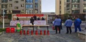 社旗县潘河街道恒康社区：以“演”筑防 以“练”促安，助创“平安法治星”