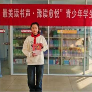唐河县第三小学:书香润校园，阅读伴成长