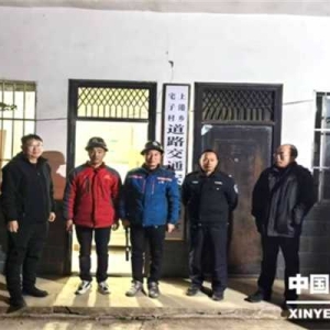 新野县上港乡：夜间巡逻“平安灯” 守护幸福“烟火气”