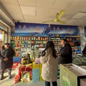 镇平县马庄乡：开展安全大检查，守好节前安全关
