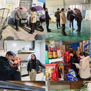 桐柏县吴城镇：开展元旦前安全检查行动 筑牢假期安全防线