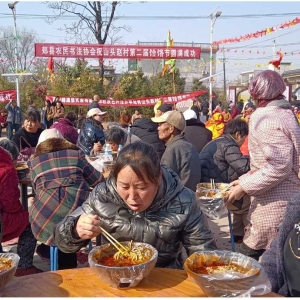 郏县山头赵村： 第二届饸饹文化节异彩纷呈