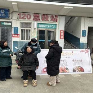方城县博望镇卫生院开展“仲景文化宣传月”活动
