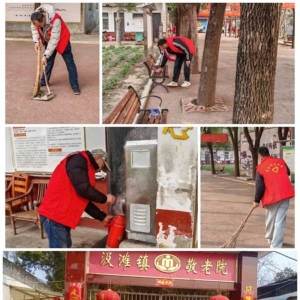 邓州市汲滩镇：公益活动暖夕阳，矫正之路焕新光