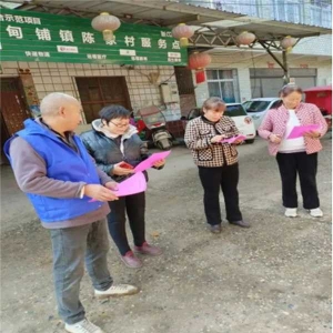 新野县新甸铺镇：发挥网格力量 助力安全宣传“不停歇”