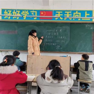 桐柏县吴城镇：开学第一课 安全护成长