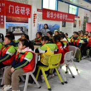 唐河县第一小学：春日探索自然 研学育见美好