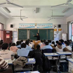 西峡县双龙二中：借力听评课活动精准施策 助推薄弱学科提质增效