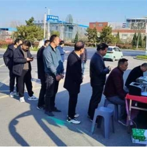 社旗县潘河街道：无偿献血显真情 营商环境再优化