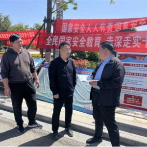唐河县委统战部积极参与全民国家安全教育日宣传活动