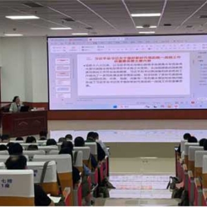唐河县举办统一战线专题培训 深入学习贯彻习近平总书记重要思想