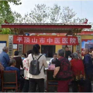 郏县长桥镇: 专家进乡村 义诊送健康