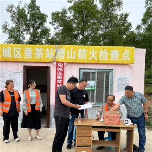 南阳市宛城区林业局：多举措筑牢“五一”森林防灭火安全网