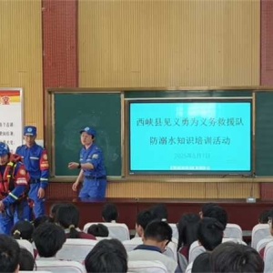 西峡县莲花街道： 以“演”代训 提升公众应急救援能力