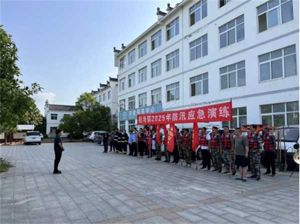 桐柏县程湾镇：开展夏季防汛应急演练 织密筑牢安全防护网