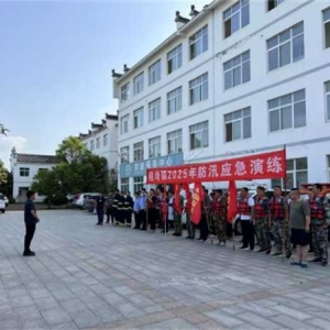 桐柏县程湾镇：开展夏季防汛应急演练 织密筑牢安全防护网