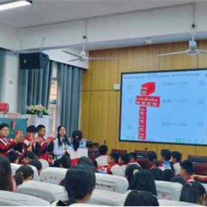 唐河县第四小学：从“包装学问”到教育破壁　　