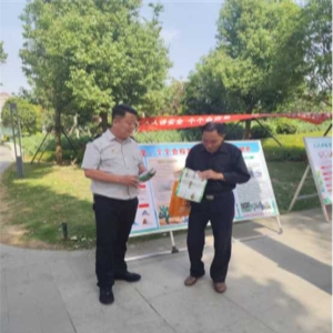 南阳市宛城区林业局:积极开展全国防灾减灾日宣传活动