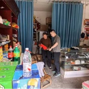 桐柏县朱庄镇：人大代表助力防范非法集资宣传