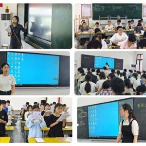 社旗县教体局教师发展中心调研指导社旗县第二完全学校九年级备考工作
