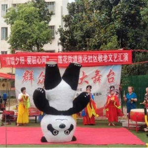 西峡县莲花街道：暴雨难阻温情